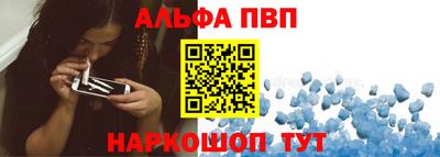 кокс Малоярославец