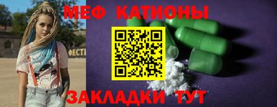 кокс Малоярославец