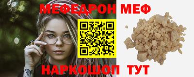 кокс Малоярославец