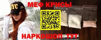 сатива Малгобек