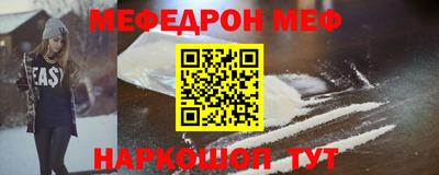 кокс Малоярославец