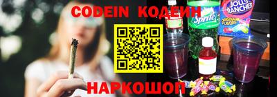 сатива Малгобек