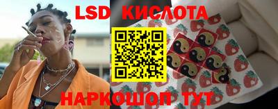 кокс Малоярославец