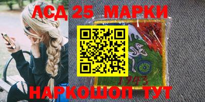 сатива Малгобек