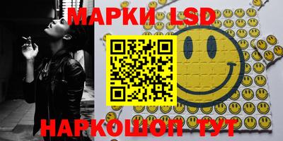 кокс Малоярославец