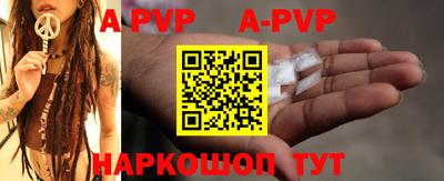 кокс Малоярославец
