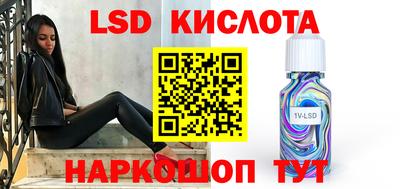 сатива Малгобек