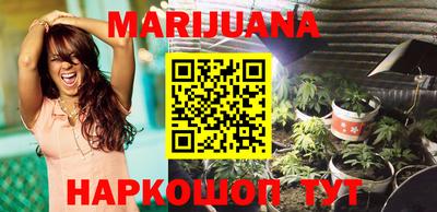 кокс Малоярославец