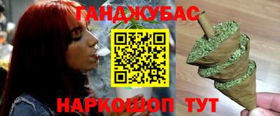 кокс Малоярославец