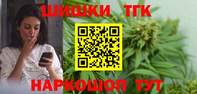 кокс Малоярославец