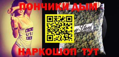 сатива Малгобек