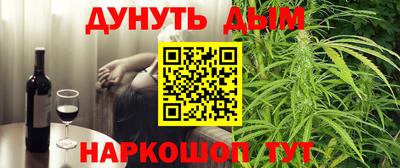 сатива Малгобек