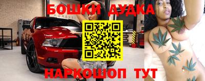 сатива Малгобек