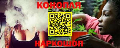 сатива Малгобек