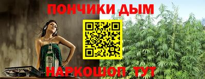 кокс Малоярославец