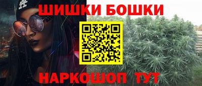 сатива Малгобек
