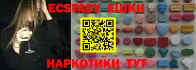 кокс Малоярославец