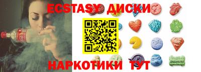 сатива Малгобек