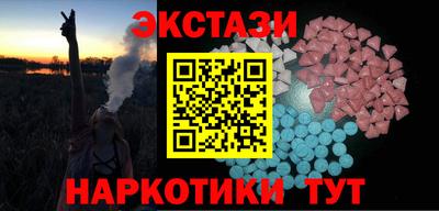 кокс Малоярославец