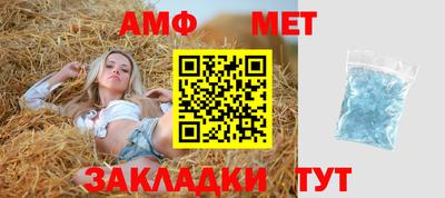 кокс Малоярославец