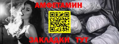 кокс Малоярославец