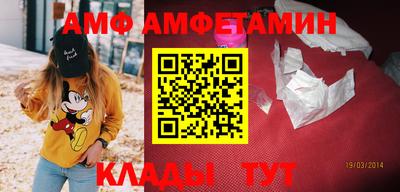 кокс Малоярославец