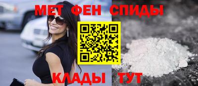 сатива Малгобек