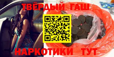 кокс Малоярославец