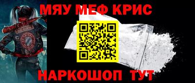 сатива Малгобек